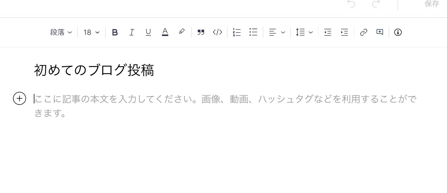 スクリーンショット 2022-10-25 10.10.14