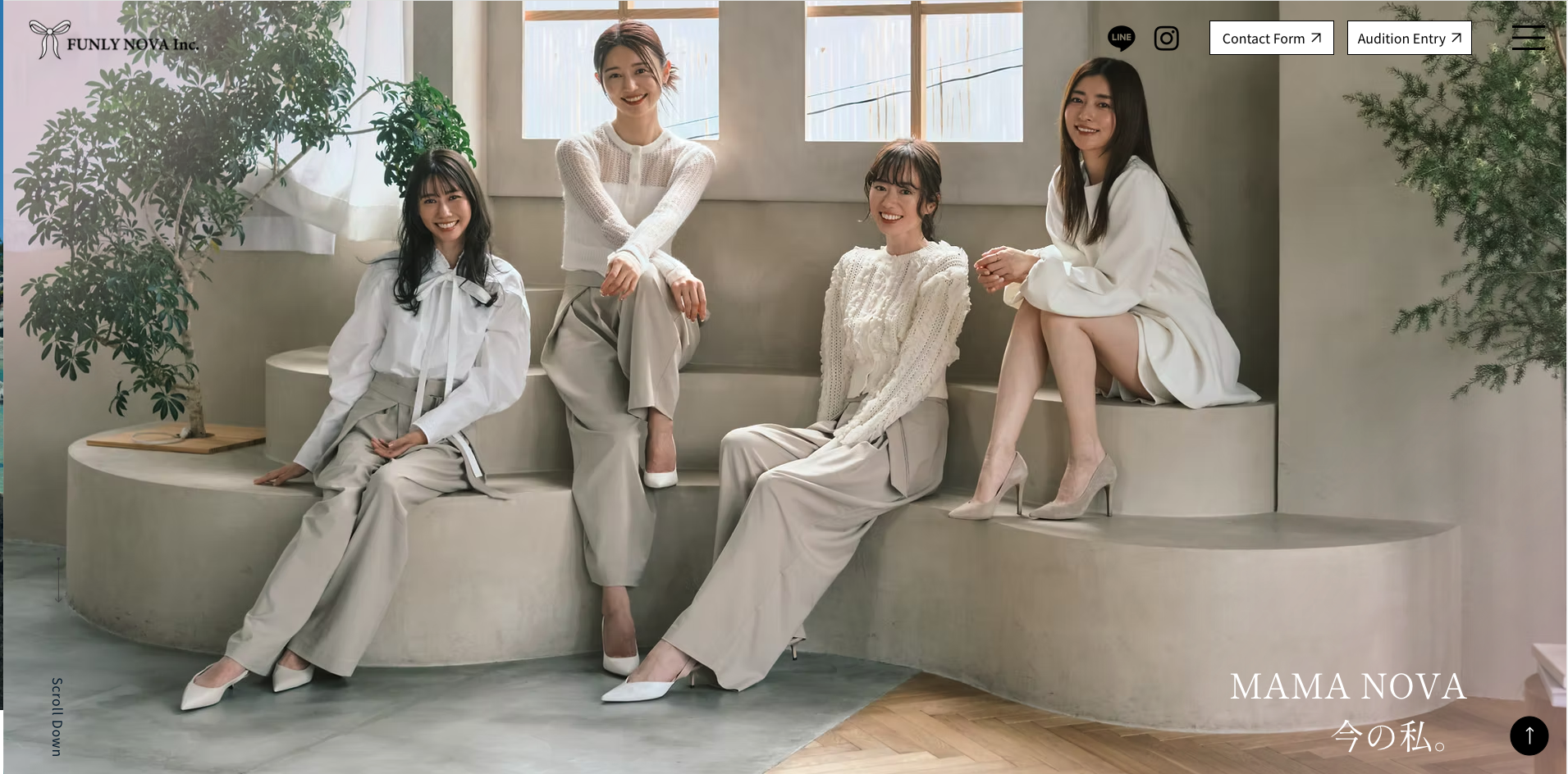 名古屋のモデル事務所「ファンリーノバ」