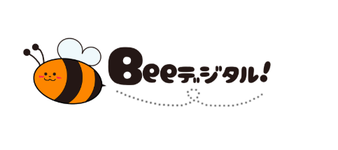 お客さんが抱く不安を解消して集客率アップ?4