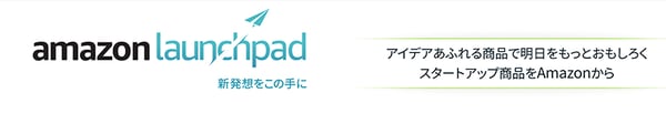 【考察】沖縄は観光モノづくりリサーチエリアになれるのでは？2